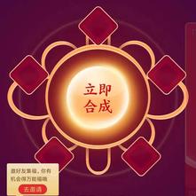 某男孩纸于2020-01-14 09:52发布的图片