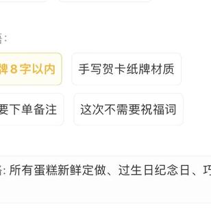 君子爱柴于2020-01-14 09:53发布的图片