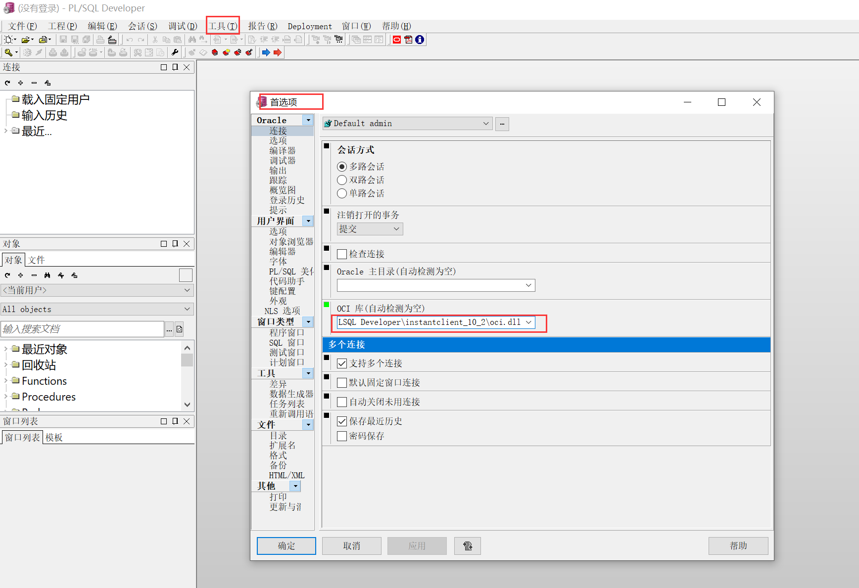 Oracle client pl sql 