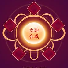 掘釡故事会于2020-01-14 10:36发布的图片