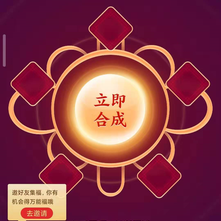 写bug很开心于2020-01-14 03:12发布的图片