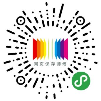 cobola于2020-01-14 11:55发布的图片