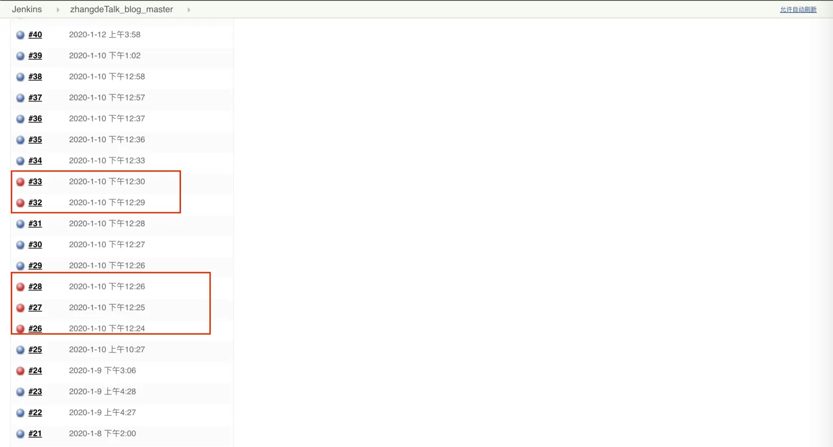 Docker+LNMP+Jenkins+ 码云实现 PHP 代码自动化部署