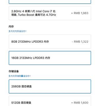 已注销132于2020-01-14 14:24发布的图片