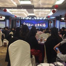 LenGxin于2020-01-14 16:51发布的图片