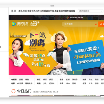 wubaiqing于2020-01-14 16:58发布的图片