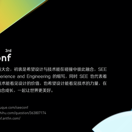 wubaiqing于2020-01-14 16:58发布的图片
