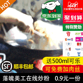 已注销于2020-01-14 18:24发布的图片