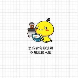 Imsog于2020-01-14 19:02发布的图片