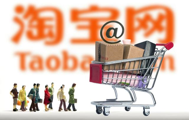 淘宝一线技术专家亲身经历：大型网站技术架构演进与性能优化