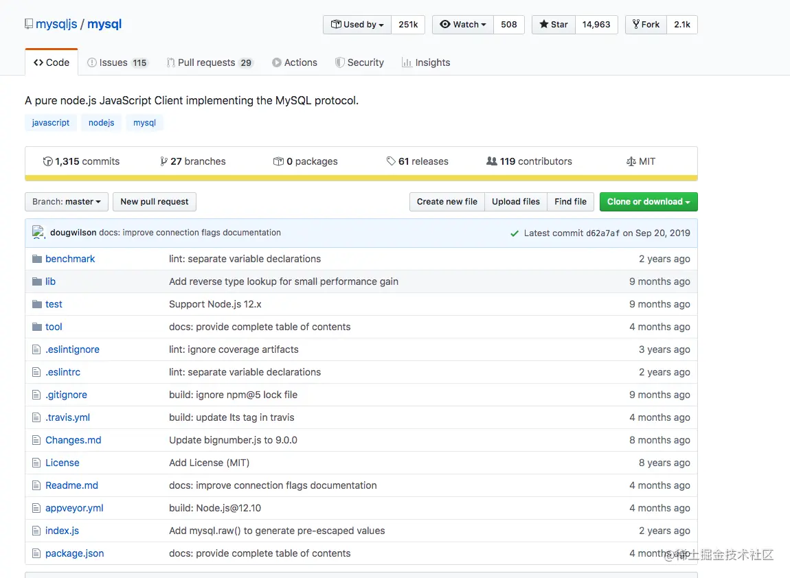 【译】node-mysql中文文档