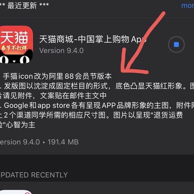 EvontNg于2020-01-15 08:07发布的图片