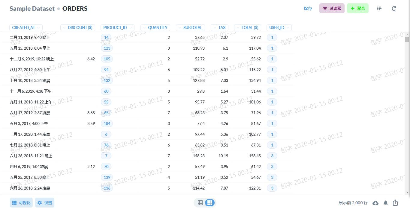new_ui