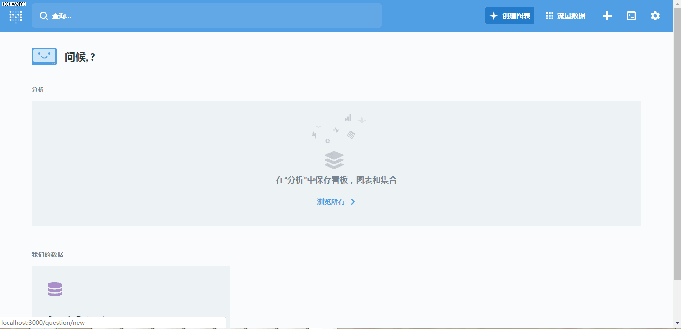 Metabase01