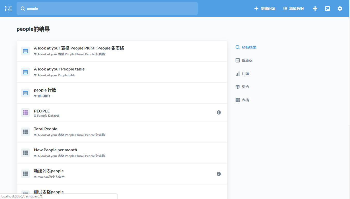 new_search
