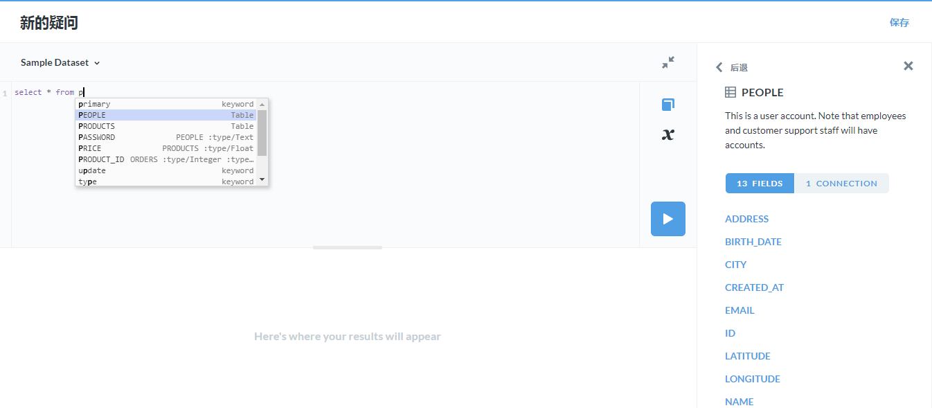 new_cx