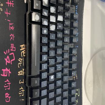 一粒猫于2020-01-15 10:17发布的图片