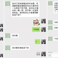 Mr_Wang于2020-01-15 11:05发布的图片