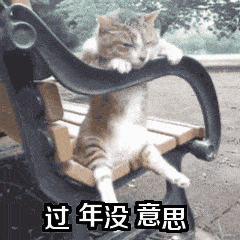 耶稣于2020-01-15 11:20发布的图片