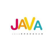 Java架构师的成长之路的个人资料头像