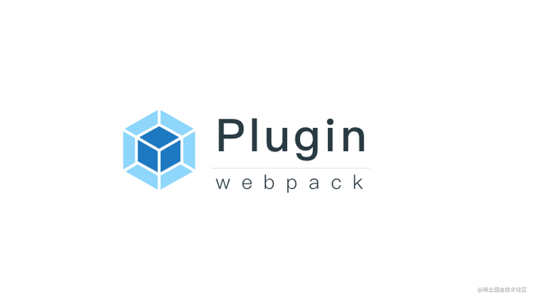 揭秘webpackplugin