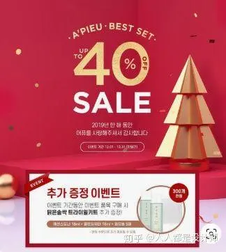 如何避免设计中有廉价的感觉？