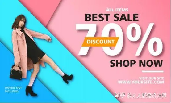 如何避免设计中有廉价的感觉？