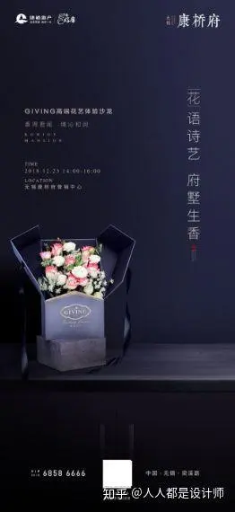 如何避免设计中有廉价的感觉？