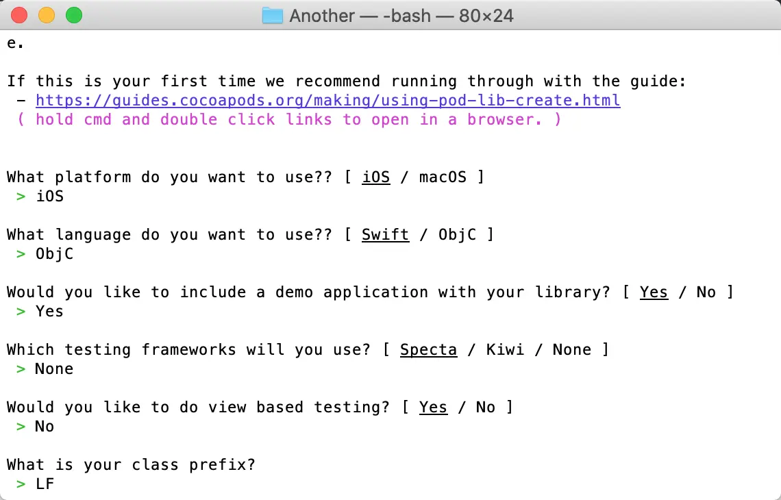 终端创建本地私有库的过程