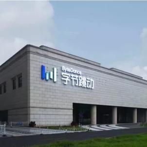 深圳小白菜于2020-01-15 18:01发布的图片