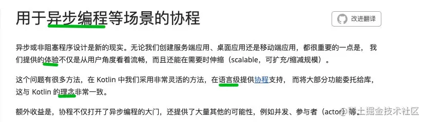 image-20200115165921441