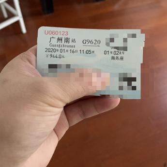 专业捡垃圾20年于2020-01-16 07:59发布的图片