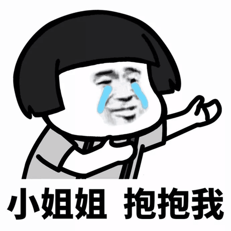 墨一于2020-01-16 09:10发布的图片