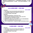 RubiTree于2020-01-16 10:29发布的图片
