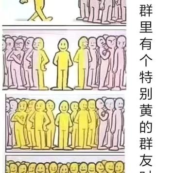 掘金宝宝_于2020-01-16 10:42发布的图片