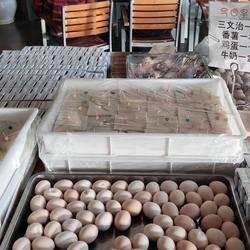 嘘嘘梓于2020-01-16 10:55发布的图片