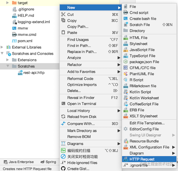 So fragrant log dynamic level with output, you sure don't come in and ...