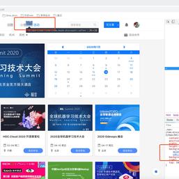 尤小左于2020-01-16 11:47发布的图片