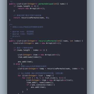 懒星人于2020-01-16 13:42发布的图片