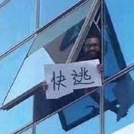 virtueDe于2020-01-16 13:48发布的图片