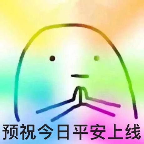 baby张于2020-01-16 15:56发布的图片