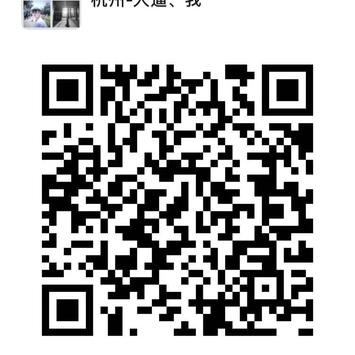 琬琰于2020-01-16 16:09发布的图片