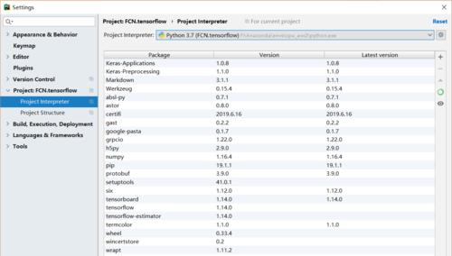 emm~解决了Tensorflow不支持AVX2指令集的问题