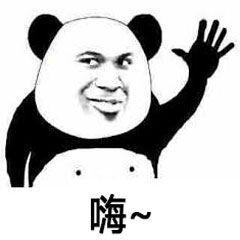 BeSill于2020-01-16 18:53发布的图片
