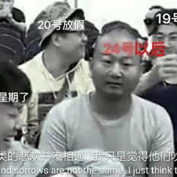 KSK于2020-01-16 22:20发布的图片