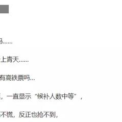 前端精髓于2020-01-17 08:59发布的图片