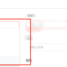 Sthenia于2020-01-17 11:43发布的图片