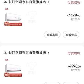 奶油面包好好次于2020-01-17 11:45发布的图片