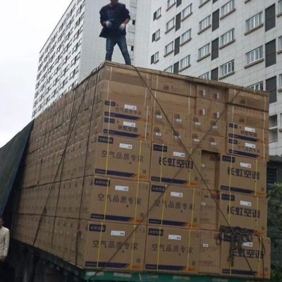 奶油面包好好次于2020-01-17 11:45发布的图片