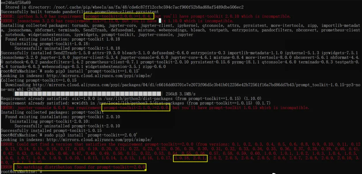 之前遇到的尴尬的不等式